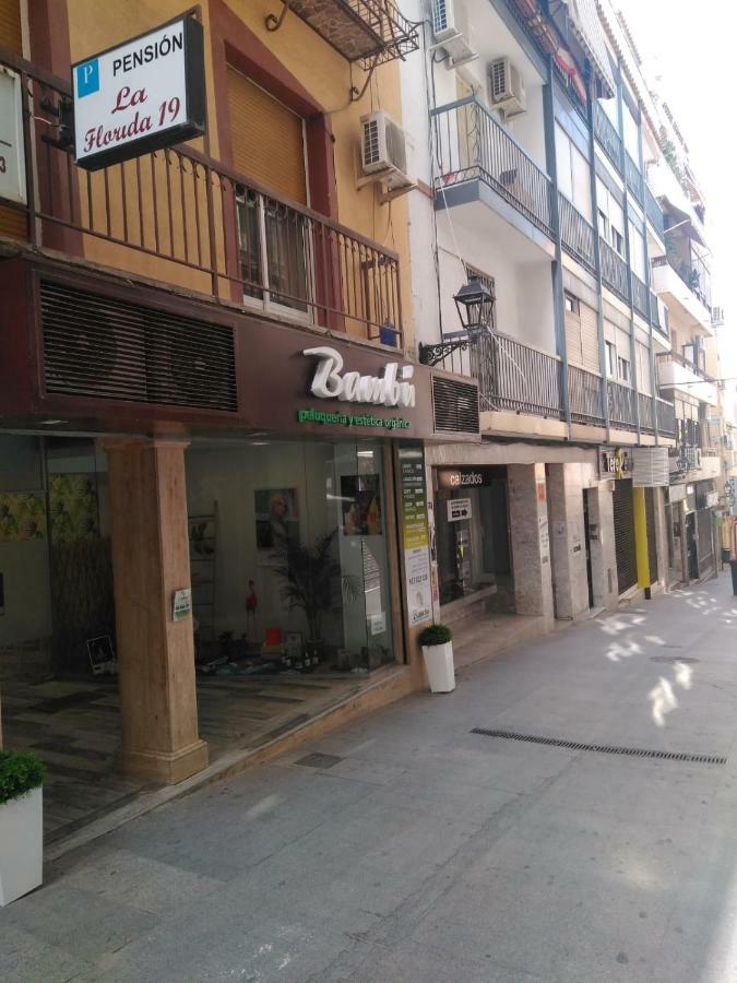 Pensión La Florida 19 Jaén Exterior foto
